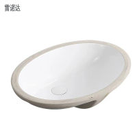 雷诺达 椭圆形台下盆 22寸 个