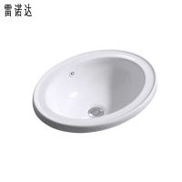 雷诺达 台上盆22寸 560x440x190mm 个