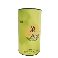 海汀园一级茉莉花茶100g 桶