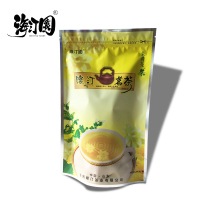 海汀园 绿汀海汀園茉莉花茶银毫明前花茶250g 袋