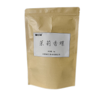 海汀园 茉莉银芽 1kg 袋