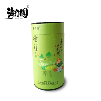 海汀园 日照绿茶碧玲珑明前绿茶 100g 桶