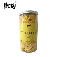 海汀园金丝皇菊优品50g 罐
