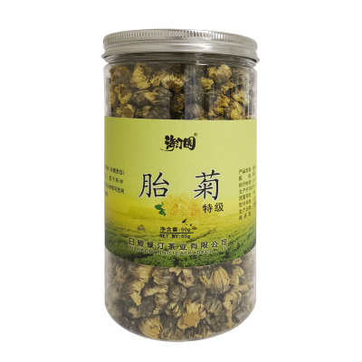 海汀園特级胎菊50g 罐