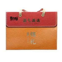 海汀园 防暑降温大礼包D款 950g 箱
