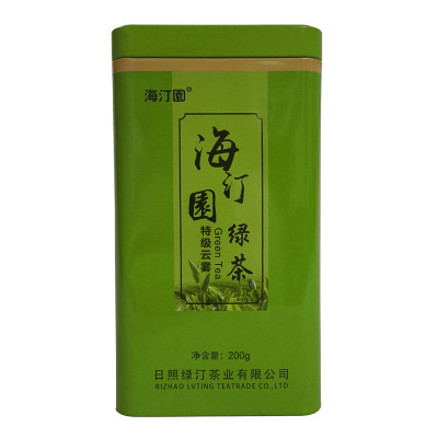 海汀园 特级绿茶云雾 200g 罐