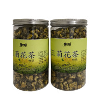 海汀园 特级菊花茶 50g*2罐