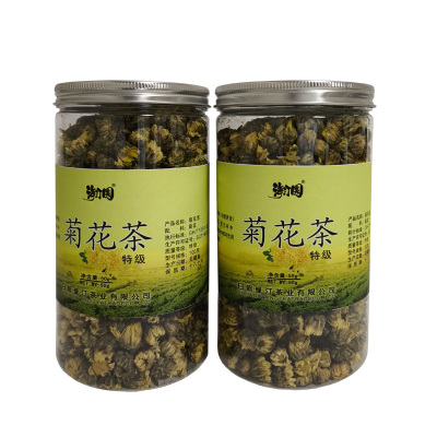海汀园 特级菊花茶 50g*2罐