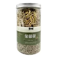 海汀园 金银花 50g 罐