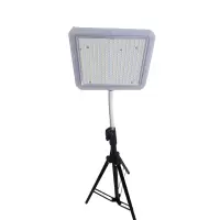 大七墨研 LED照明灯 30W/套