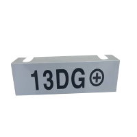 泽如 信号室外基础标牌 140*310mm 块