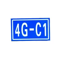 泽如 电容标识 250*150mm 块