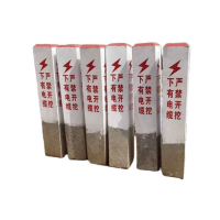 泽如 标桩标识 100*100*900mm 根