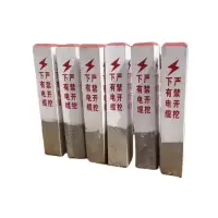 泽如 标桩标识 100*100*900mm 根