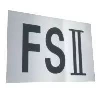 泽如 标识牌 250*200mm 块