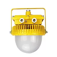 格瑞达 LED防爆平台灯 GS8003-70W 套