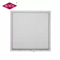 格瑞达 背发光面板灯 GS7003-6060A-36W 套
