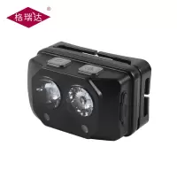 格瑞达 微型防爆头灯 GS4011套