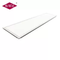 格瑞达 直发光LED面板灯 GS9166-30120A-48W-ZFG 套