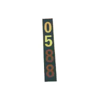 库标 粘贴信号号码标识牌 680*120mm (块)