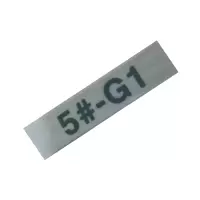 库标 标识牌(粘贴式)210*45mm(块)