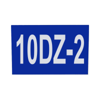 库标 转辙机铭牌 270*350mm(块)