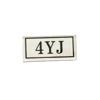 库标 标识牌 10*20mm(块)