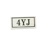 库标 标识牌 10*20mm(块)