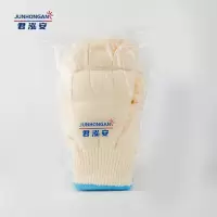 君泓安-线手套-十三针-付