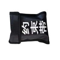 洵晟 约束带套 FB-013/个