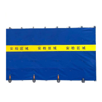 洵晟 隔离屏障 高1.8-2.1m/米