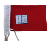 洵晟 防护旗 50*37cm 含木杆/个