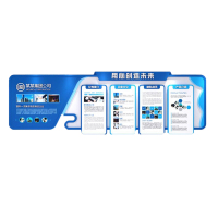 洵晟 定制双层展示板 800*800*5mm/个