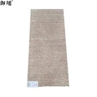 御翊 站台帽石 1000*600*40mm /块