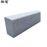 御翊 花岗岩路边石马路牙石 100*30*10cm /块