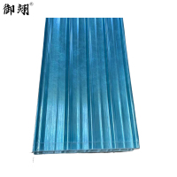 御翊 采光板/阳光板 厚1.5mm/平方米