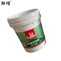 御翊 高弹丙烯酸防水涂料 (屋面专用)20kg/桶