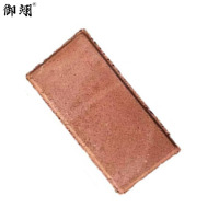 御翊 混凝土方砖 面包砖 荷兰砖 200*100*55mm /块