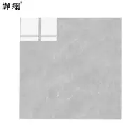 御翊 地板砖 400mm*800mm/块