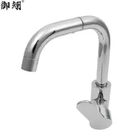 御翊 不锈钢冷热水龙头 7字型/个