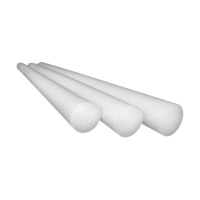 伟鹏双兴 白色尼龙棒耐磨尼龙圆柱 φ45mm*1米 根