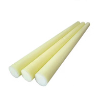 伟鹏双兴 米黄色尼龙棒耐磨尼龙圆柱 φ10mm*1米 根