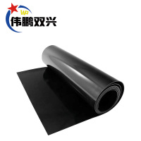 伟鹏双兴 绝缘橡胶板耐电压10KV 10mm(1米*2.5米)约50公斤 卷