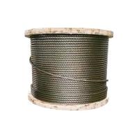 伟鹏双兴 油性钢丝绳麻芯油丝绳 直径32mm 米