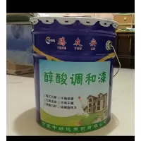 腾友安/醇酸调和漆/红色 3公斤/桶