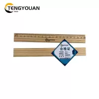 腾友安/木尺/20cm