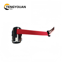 腾友安 伸缩警戒带5米/个