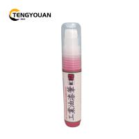 腾友安工业 油漆笔 粗头15mm/支