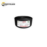 腾友安 多股铜芯线/YJV10*3+2*6mm2/卷