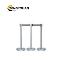 腾友安 移动警示柱/伸缩带长3m/套